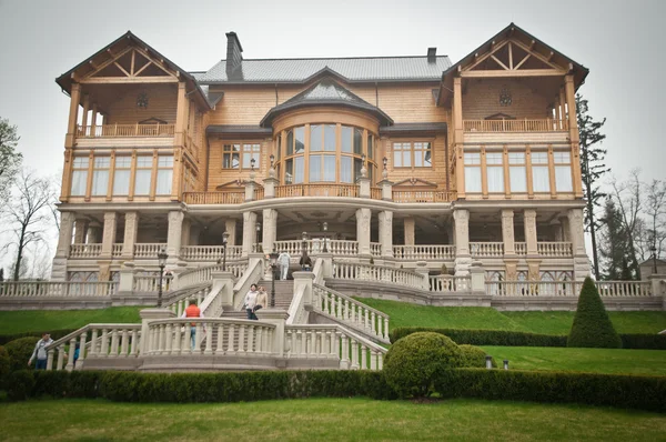 Mezhyhirya residence