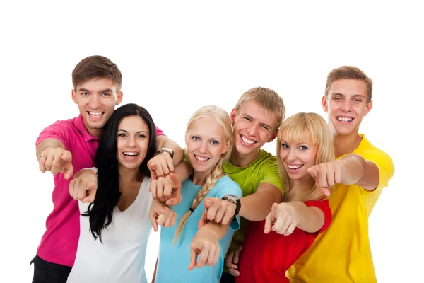 Group of young — Stock Photo, Image