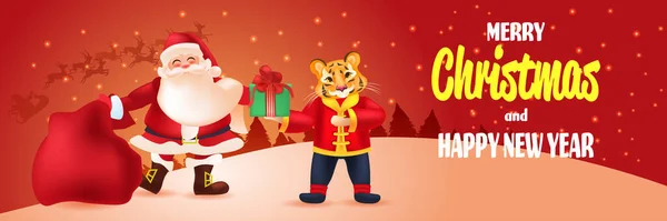 Niedlichen Tiger mit Weihnachtsmann zusammen stehen 2022 frohes neues Jahr fröhliche Weihnachtsfeiertage Feier Schriftzug Grußkarte — Stockvektor