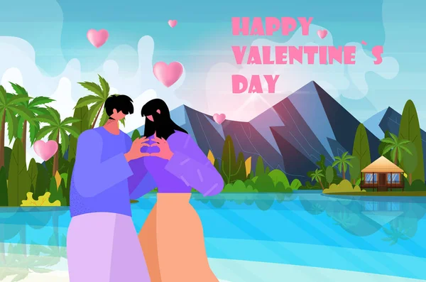 Pareja amorosa mostrando gesto de corazón hombre mujer enamorada celebrando feliz día de San Valentín en la playa tropical — Vector de stock