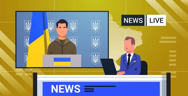 Tägliche Breaking News im Fernsehen im Fernsehstudio beten für den Frieden in der Ukraine retten Ukraine vor Russland beenden Krieg tv live news — Stockvektor