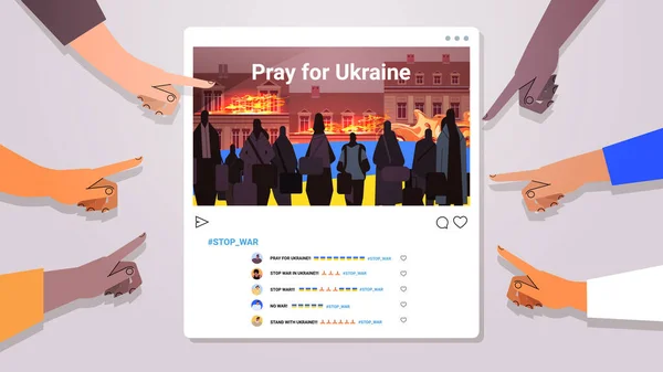 Ukrajinští uprchlíci prchající před ruskou agresí proti Ukrajině zastavili válečný koncept — Stockový vektor