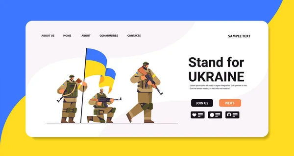 Oekraïense soldaten in volledige kogelvrije vesten speciale gedwongen Oekraïense verdedigers in militaire kleding strijdkrachten van Oekraïne stoppen oorlog — Stockvector