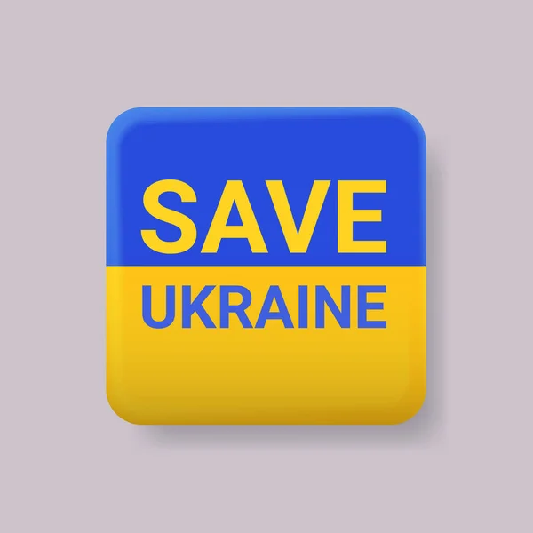 Pray for Ukraine banner peace save Ukraine from russia stop war concept — Image vectorielle