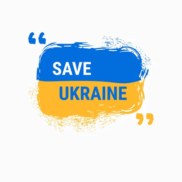Stand with Ukraine template banner pray for Ukrainian peace save Ukraine from russia stop war sticker — Image vectorielle