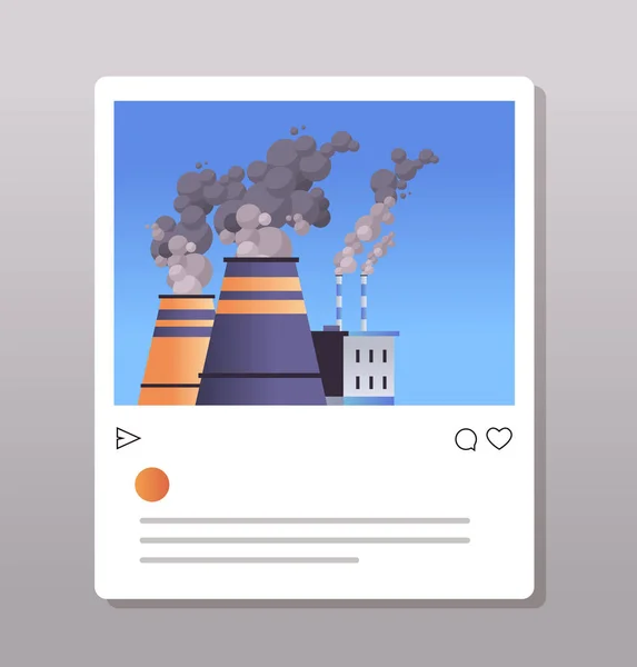 High Concrete Chimney Emits Co2 Dangerous Fumes Presence Carbon Dioxide — Archivo Imágenes Vectoriales