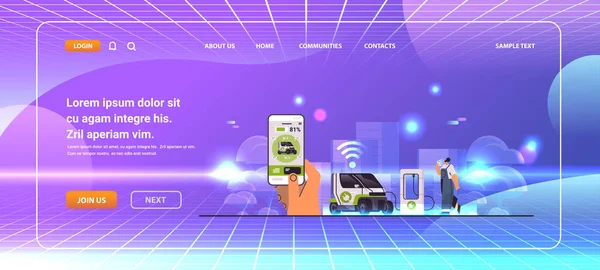 Töltés Elektromos Városi Autó Mobil App Akkumulátor Jármű Töltőállomás Töltő — Stock Vector