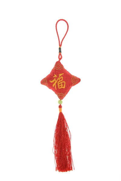 Traditionelle chinesische Knoten auf weißem Hintergrund — Stockfoto