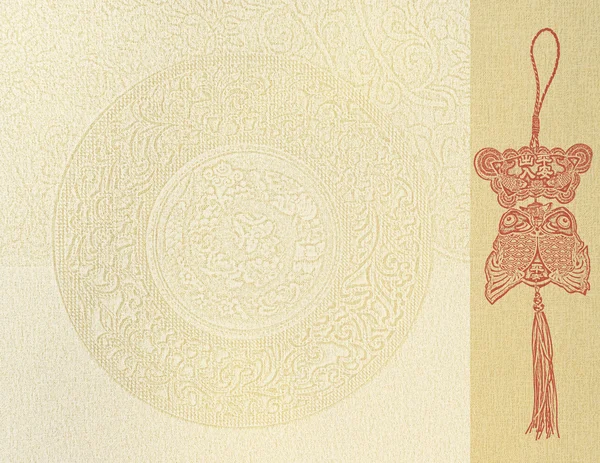 Kağıt arka plan üzerinde şans balığı. Feng shui sembolü — Stok fotoğraf