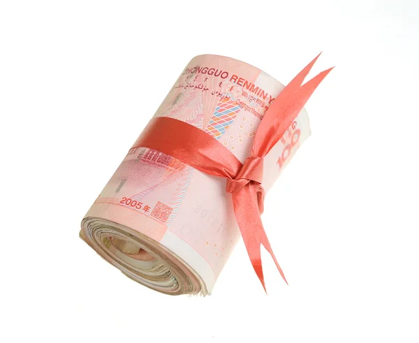 Chinese currency — Stock Photo, Image