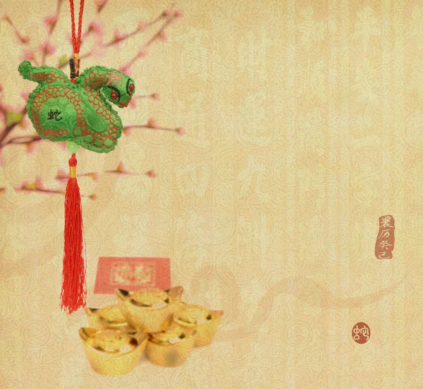 Traditionele chinese knoop op oude papier achtergrond, Chinees Nieuwjaar: de chinese dierenriem volgens — Stockfoto