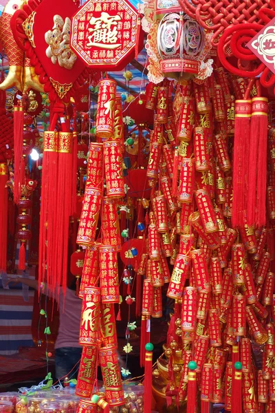 Geluk knoop voor Chinees Nieuwjaar decoratie — Stockfoto