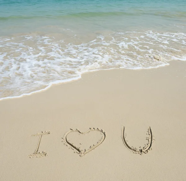 Ich liebe dich im Sand — Stockfoto