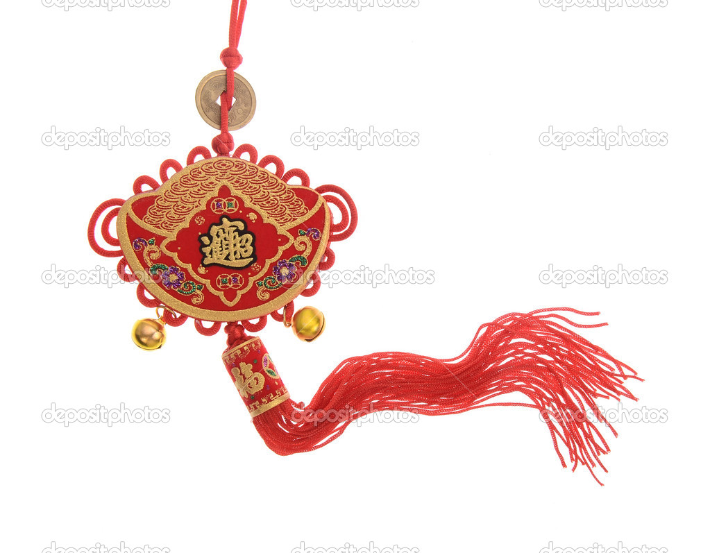 Traditional chinese knot,calligraphy mean happy new year