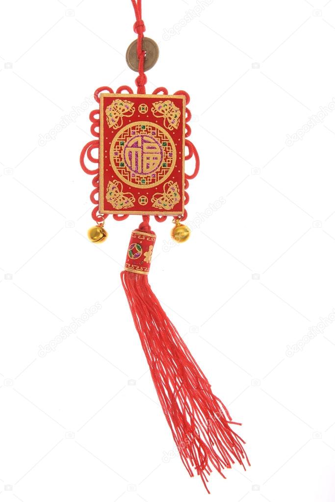 Traditional chinese knot,calligraphy mean happy new year