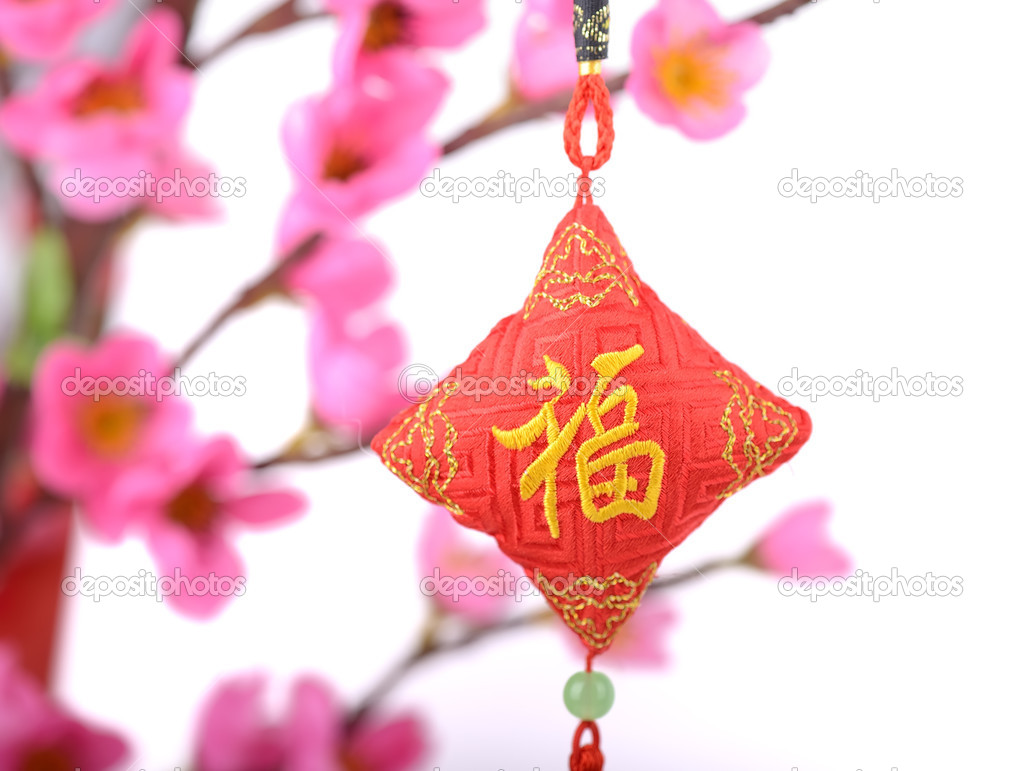 Traditional chinese knot,calligraphy mean happy new year