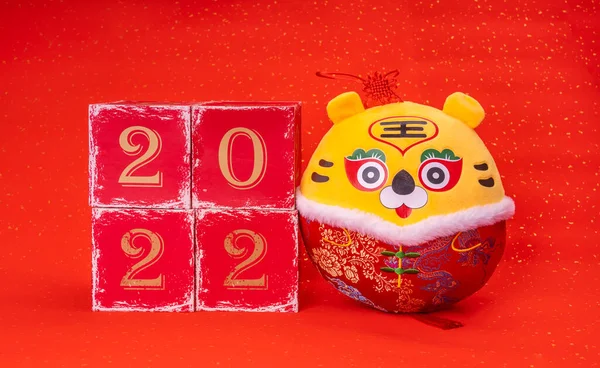2022 Jaar Concept Met Rode Blokken Tekst Met Traditie Chinese — Stockfoto