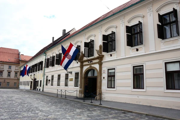 Residência do Governo da Croácia — Fotografia de Stock