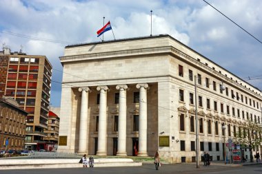 Hırvat Ulusal Bankası, zagreb