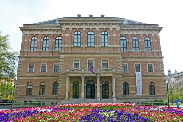 Croatian Academy of Sciences and Arts — Stock Photo, Image