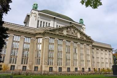 Hırvat Devlet Arşivleri, Zagreb 