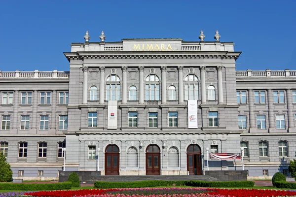 Mimara museum, Záhřeb — Stock fotografie