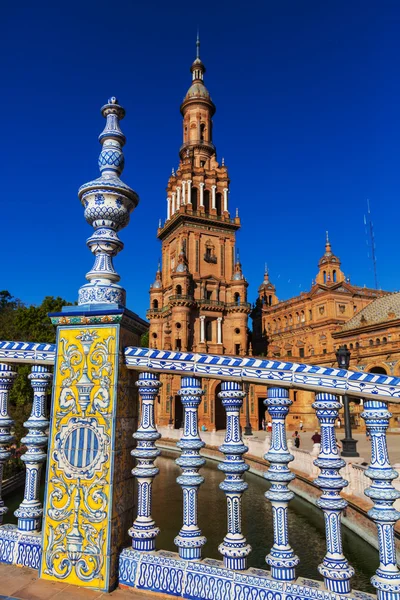 Sevilla — Stockfoto