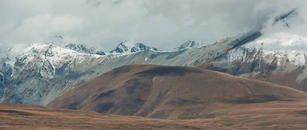 Peisaj Montan Pitoresc Timpul Verii Bun Pentru Fundal Natural — Fotografie, imagine de stoc