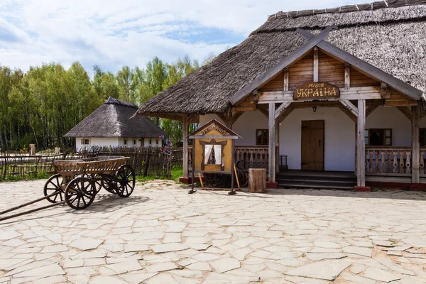 Ethnographic park "Ethnomir" in Russia — Zdjęcie stockowe