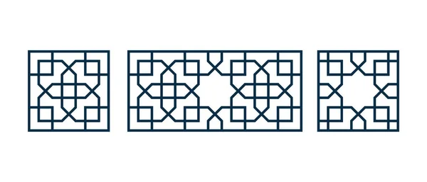 Islámská tradiční mozaika pro dekor ramadánu karty — Stockový vektor