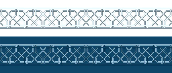 Bordure de motif d'ornement islamique pour carte Ramadan — Image vectorielle