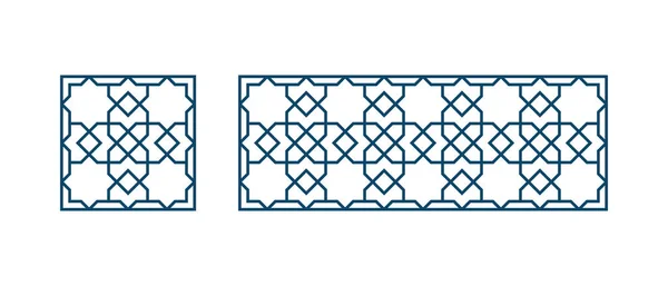 Traditionelle islamische Muster für Dekoration Ramadan-Karte — Stockvektor