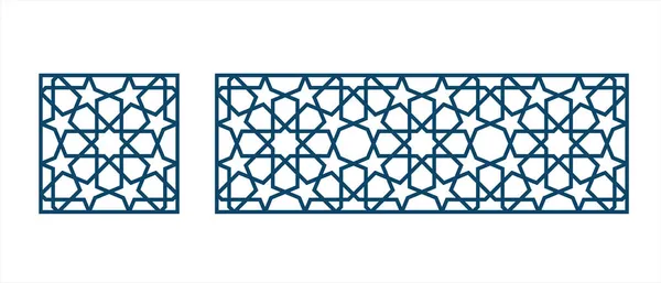 Islámský tradiční vzor pro zdobení ramadánu karty — Stockový vektor