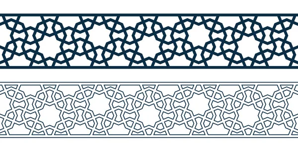Islámský ornament vzor okraj pro ramadán karty — Stockový vektor