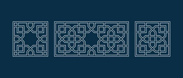 Patrón tradicional islámico para la decoración Ramadán tarjeta — Vector de stock