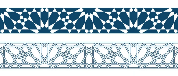 Bordure de motif d'ornement islamique pour carte Ramadan — Image vectorielle