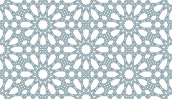 Perský geometrický mozaikový vzor pro ramadánskou kartu Stock Ilustrace