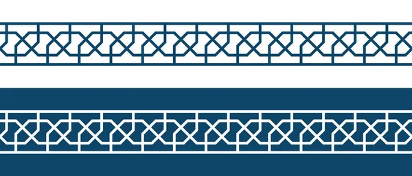 Bordure de motif d'ornement islamique pour carte Ramadan — Image vectorielle