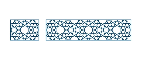 Modèle traditionnel islamique pour carte Ramadan décor — Image vectorielle