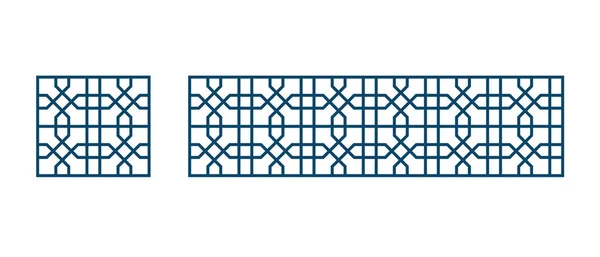 Ισλαμικό παραδοσιακό μοτίβο για διακόσμηση Ραμαζανιού κάρτα — Διανυσματικό Αρχείο