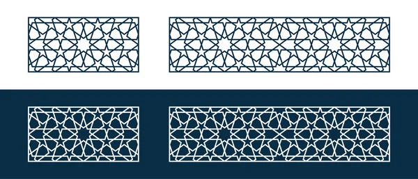 Ισλαμικό παραδοσιακό μοτίβο για διακόσμηση Ραμαζανιού κάρτα Royalty Free Διανύσματα Αρχείου