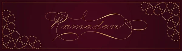 Tarjeta Ramadán con mosaico de oro y caligrafía — Vector de stock