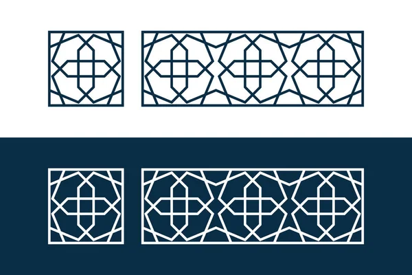 Islámský tradiční vzor pro dekor ramadánu karty — Stockový vektor