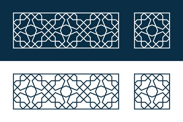 Patrón tradicional islámico para la decoración Ramadán tarjeta — Archivo Imágenes Vectoriales