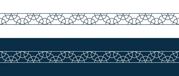 Bordure de motif d'ornement islamique pour carte Ramadan — Image vectorielle