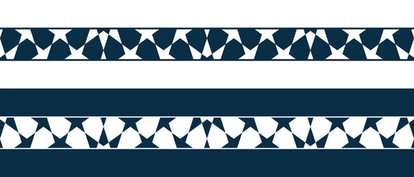 Borda padrão de ornamento islâmico para cartão Ramadã — Vetor de Stock