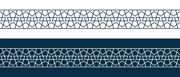 Граница исламского орнамента для карты Рамадана — стоковый вектор