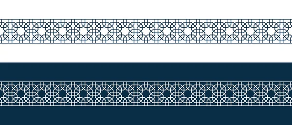 Bordure de motif d'ornement islamique pour carte Ramadan — Image vectorielle