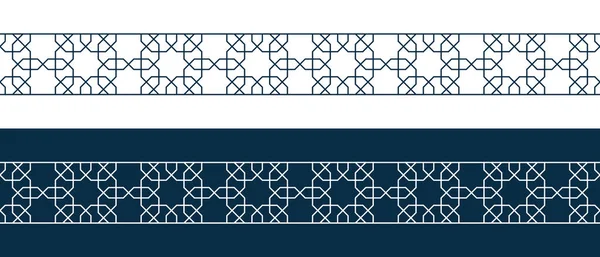 Borda padrão de ornamento islâmico para cartão Ramadã Vetores De Bancos De Imagens Sem Royalties