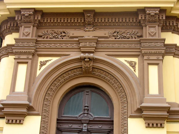 Klasická architektura dům dekorace detaily — Stock fotografie